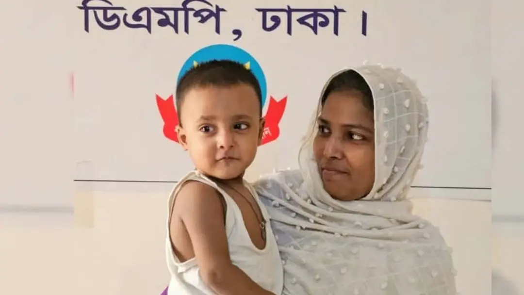 নিখোঁজের ৫ দিনের মধ্যে দুই বছরের শিশুকে উদ্ধার করল পুলিশ
